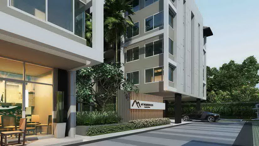 รูป MT Prestige Phaholyothin - รูปที่ 1/9