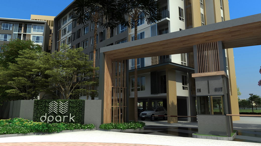 รูป D Park Condo Suansear-Sriracha - รูปที่ 1/4