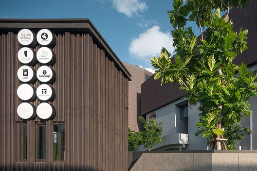 รูป Saturdays Condo - รูปที่ 5/19