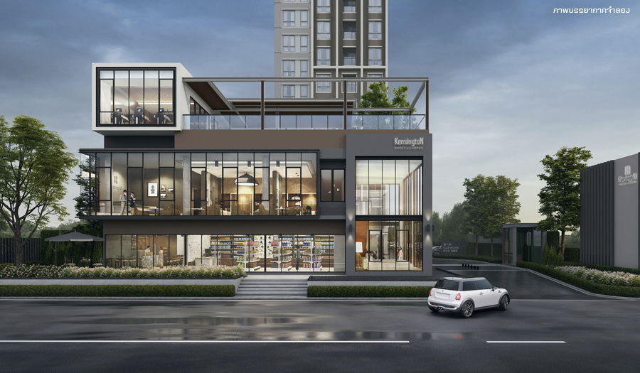 รูป Kensington Kaset Campus - รูปที่ 1/5