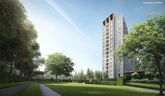 รูป Kensington Kaset Campus - รูปที่ 2/5