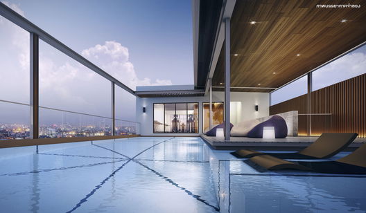 รูป Kensington Kaset Campus - รูปที่ 4/5