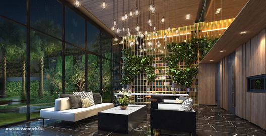 รูป The Tree Sukhumvit 64 - รูปที่ 5/7