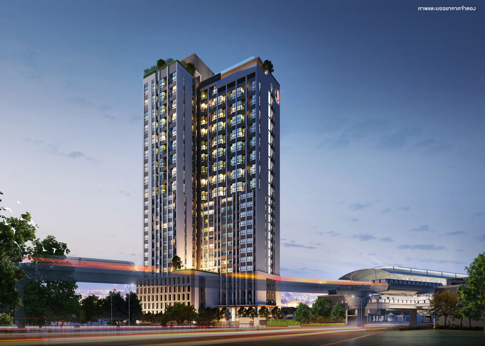 รูป Knightsbridge Duplex Tiwanon - รูปที่ 1/14