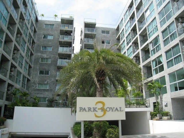 รูป Park Royal 3 - รูปที่ 1/1