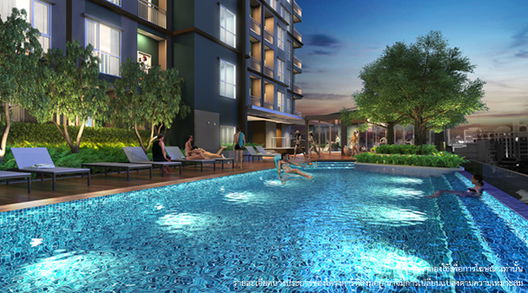 รูป The Selected Kaset-Ngamwongwan - รูปที่ 2/24