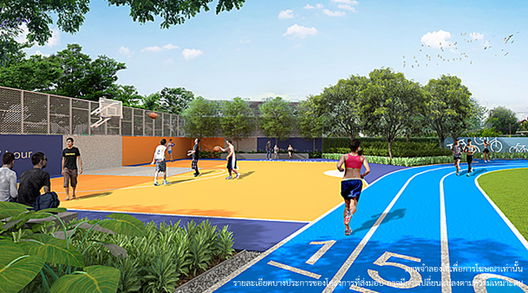 รูป The Selected Kaset-Ngamwongwan - รูปที่ 5/24