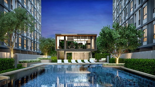 รูป Unio Ramkhamhaeng-Serithai - รูปที่ 4/7