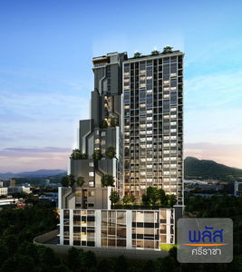 พลัส ศรีราชา 