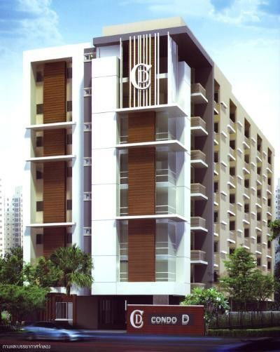รูป Condo D Ratchada 19 - รูปที่ 1/1