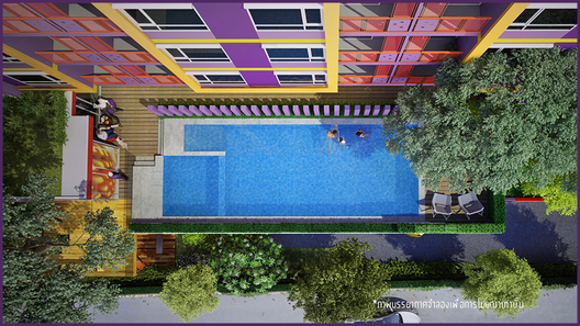 รูป L Style  - รูปที่ 3/6