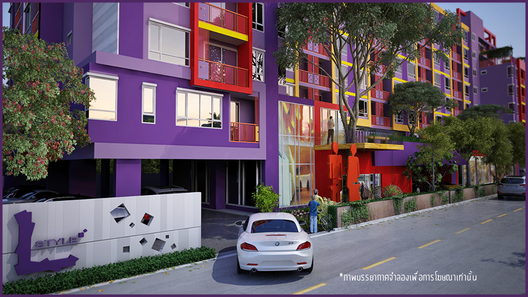 รูป L Style  - รูปที่ 2/6