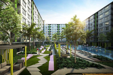 กรีเน่ ดอนเมือง-สรงประภา