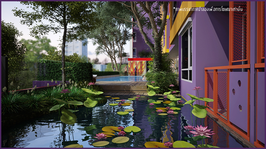 รูป L Style  - รูปที่ 5/6