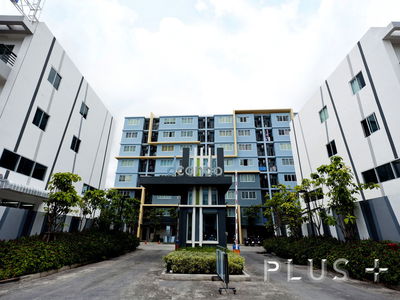 ดีคอนโด กะทู้