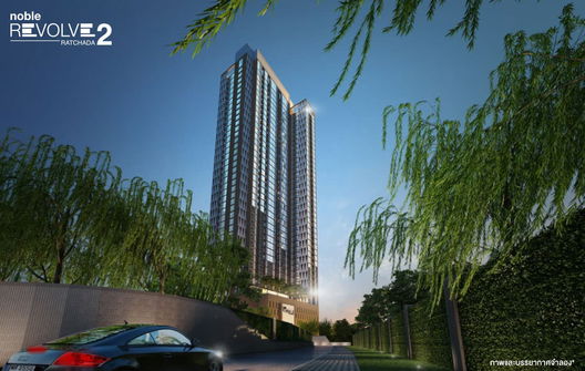รูป Noble Revolve Ratchada 2 - รูปที่ 2/10