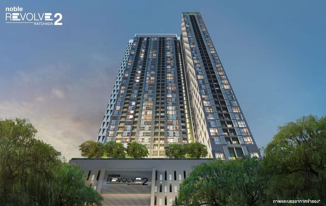 รูป Noble Revolve Ratchada 2 - รูปที่ 1/10