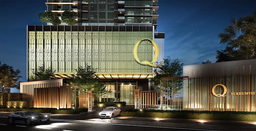 รูป Q Sukhumvit - รูปที่ 2/9