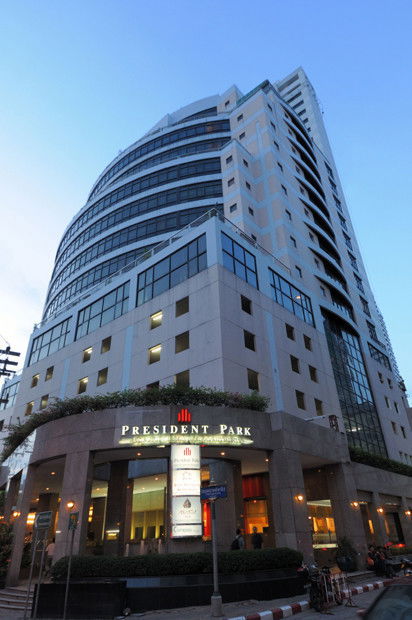 รูป President Park - รูปที่ 1/1