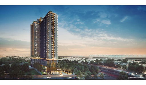 เดอะ ทรี สุขุมวิท 71-เอกมัย