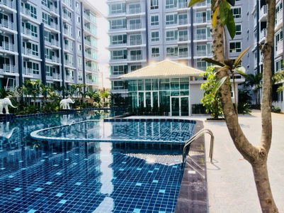 รอยัล ฮิลล์ รีสอร์ท 