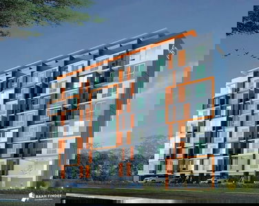 เอป คอนโด