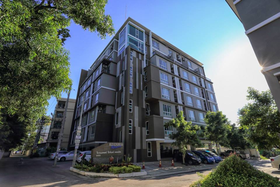 รูป Rivendell Regent  - รูปที่ 1/1