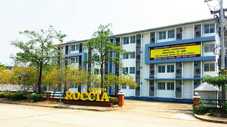 Project Roccia Condo Picture - 1/1
