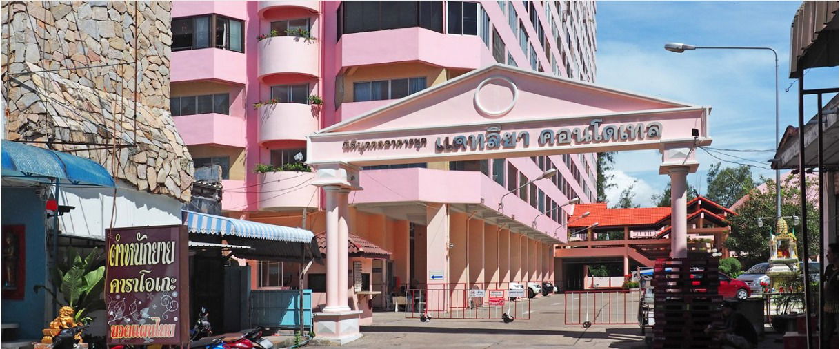 รูป Cattareya Condotel - รูปที่ 1/1