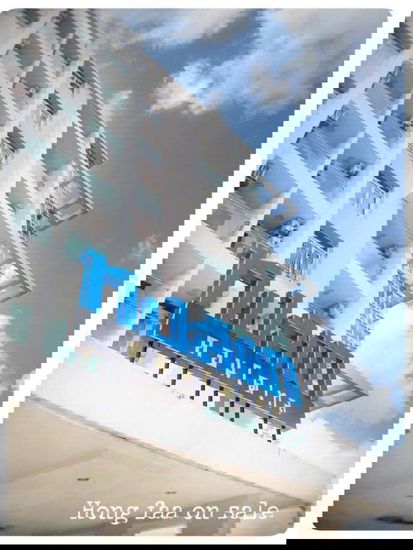 รูป Hongfah Condotel - รูปที่ 1/1