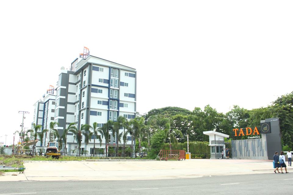 รูป Tada Condotel - รูปที่ 1/1