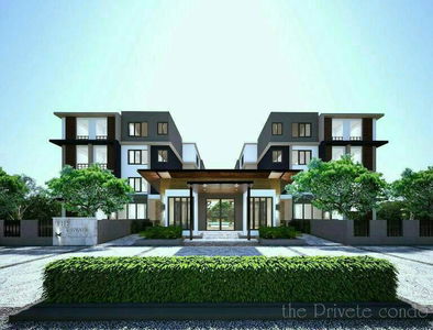 เดอะ ไพรเวท คอนโด