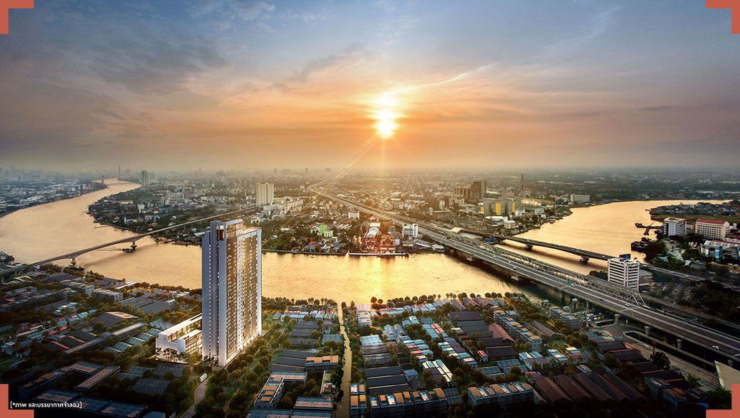 รูป Chapter One Shine Bangpo - รูปที่ 1/6