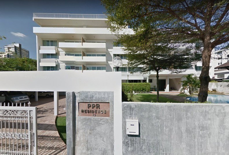 รูป PPR Residence - รูปที่ 1/1