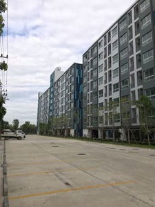 เดอะ คิทท์ พลัส พหลโยธิน-คูคต