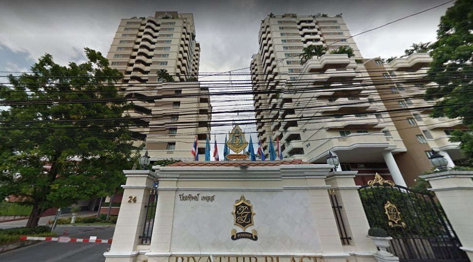 รูป Piyathip Place - รูปที่ 1/1