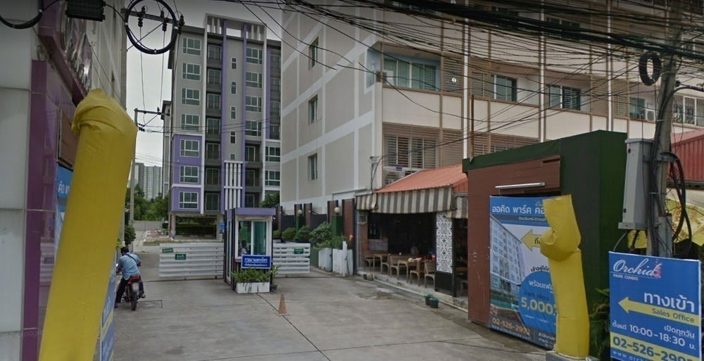 รูป Orchid Park Condo - รูปที่ 1/1