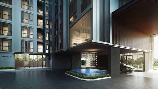 รูป Premio Quinto - รูปที่ 3/5