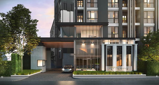 รูป Premio Quinto - รูปที่ 2/5