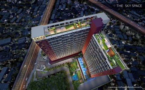 เดอะ ไพรเวซี่ พระราม 9