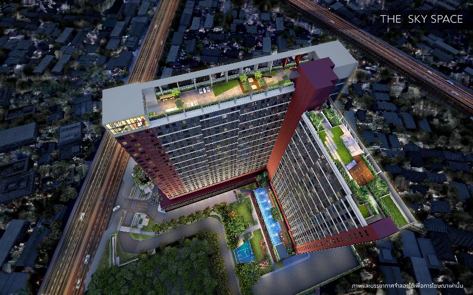 รูป The Privacy Rama 9 - รูปที่ 1/8