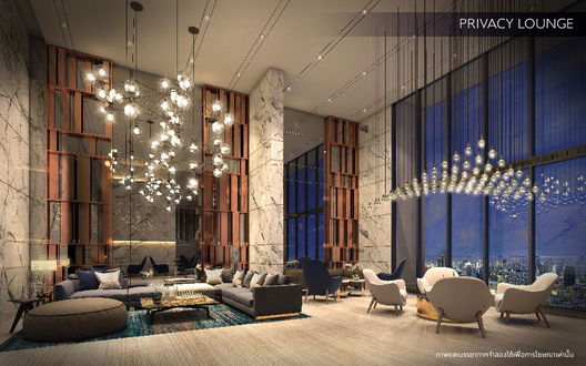 รูป The Privacy Rama 9 - รูปที่ 4/8