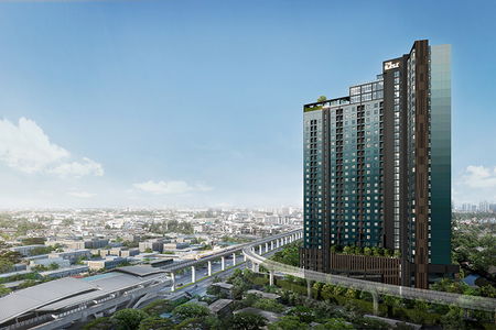 เดอะ เบส เพชรเกษม