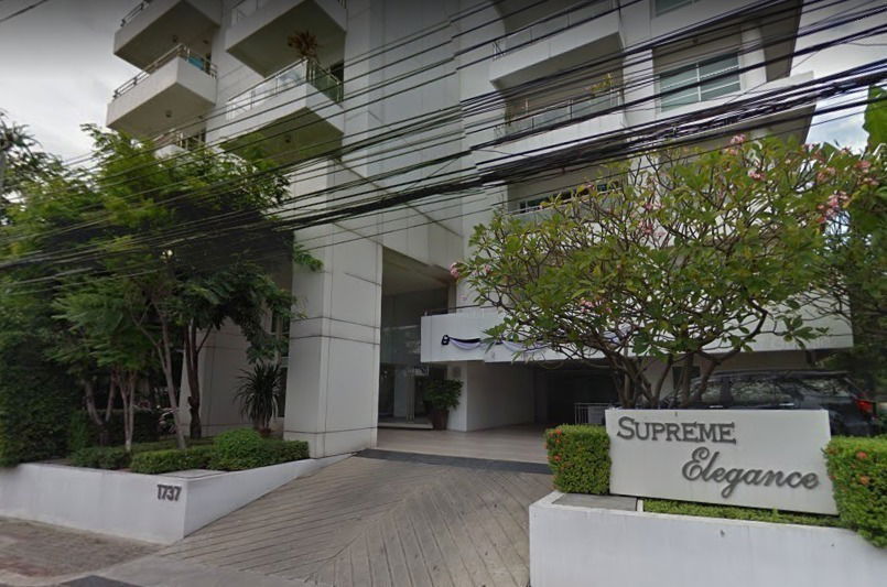 รูป Supreme Elegance - รูปที่ 1/1