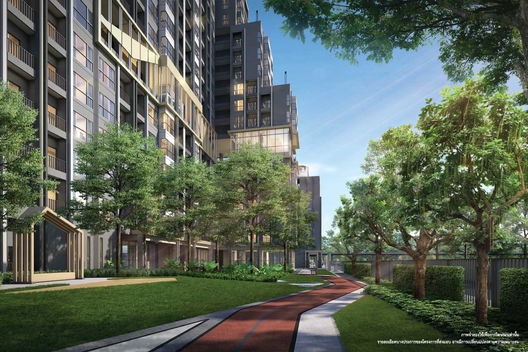 รูป Lumpini Park Vibhavadi-Chatuchak - รูปที่ 2/5