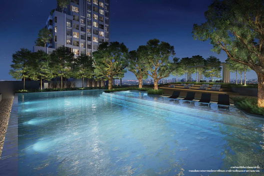 รูป Lumpini Park Vibhavadi-Chatuchak - รูปที่ 5/5