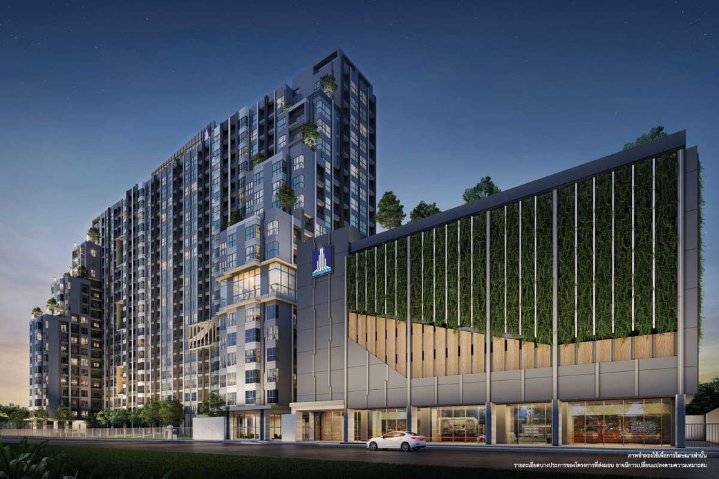 รูป Lumpini Park Vibhavadi-Chatuchak - รูปที่ 1/5