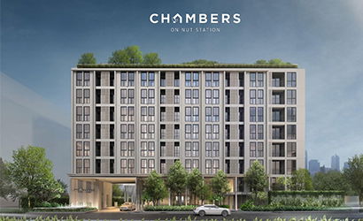 รูป Chambers On Nut Station - รูปที่ 1/11