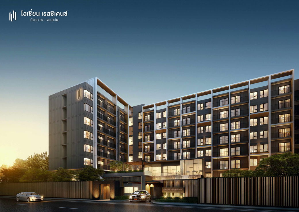 รูป Ocean Residence Khon Kaen - รูปที่ 1/9