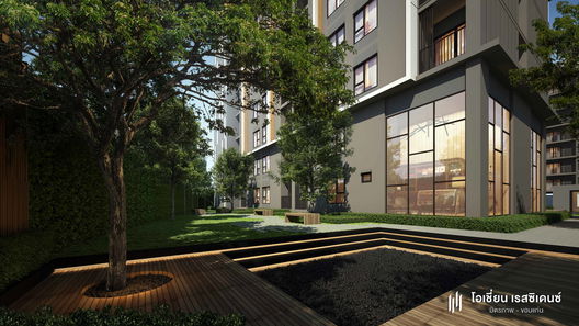 รูป Ocean Residence Khon Kaen - รูปที่ 4/9